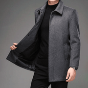 Balentio Wool Overcoat